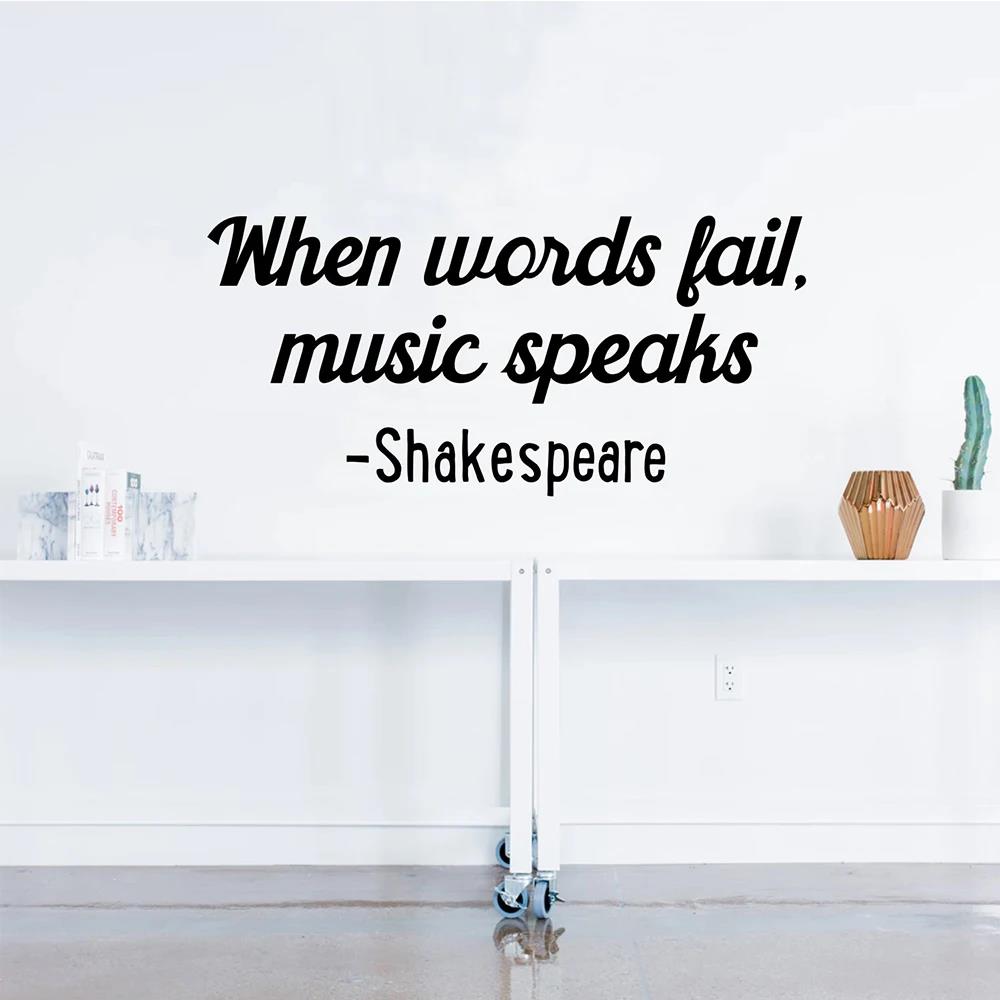 1pc Quotes Wall Sticker Self-a - Baby Nursery Wall Mural recension och pris