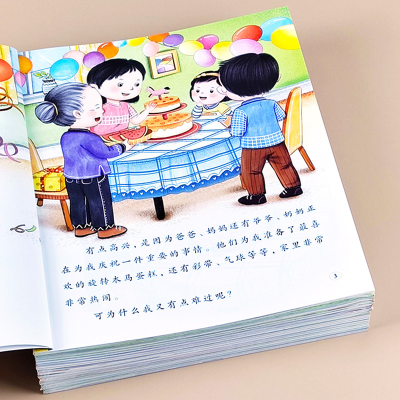 Developing Good Habits in Chil - Baby Nursery Age recension och pris